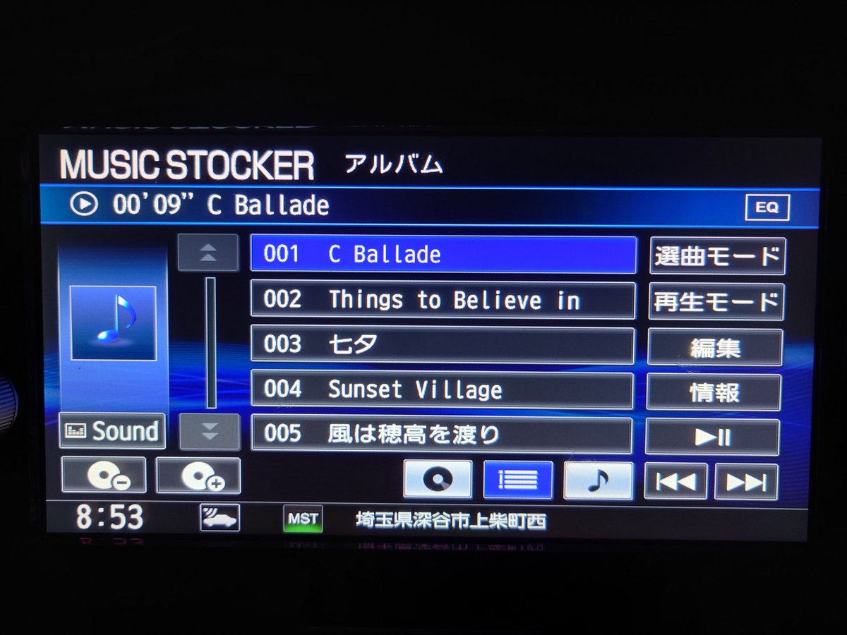 atom_tp's tweet photo. #CBallade
  #TrumpetChie 
通勤に聞いています！気持ちが安らぐ素敵な曲です✨ビブラートも心地よいです🤩 https://t.co/UdTCwAxujw