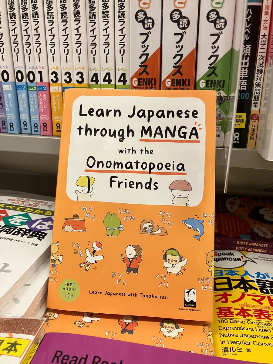 JPT_Japanese's tweet photo. 気になる書籍紹介👀

『ONOMATOPE　 The Fantastic World of Japanese Symbolic Words』
『Learn Japanese through MANGA with the Onomatopoeia Friends』

最近オノマトペに関する書籍が増えてるような…
皆さんは好きなオノマトペはありますか😎
私はチカチカが好きです😵‍💫
＠丸善丸の内本店様 https://t.co/TTc2hEcEdz