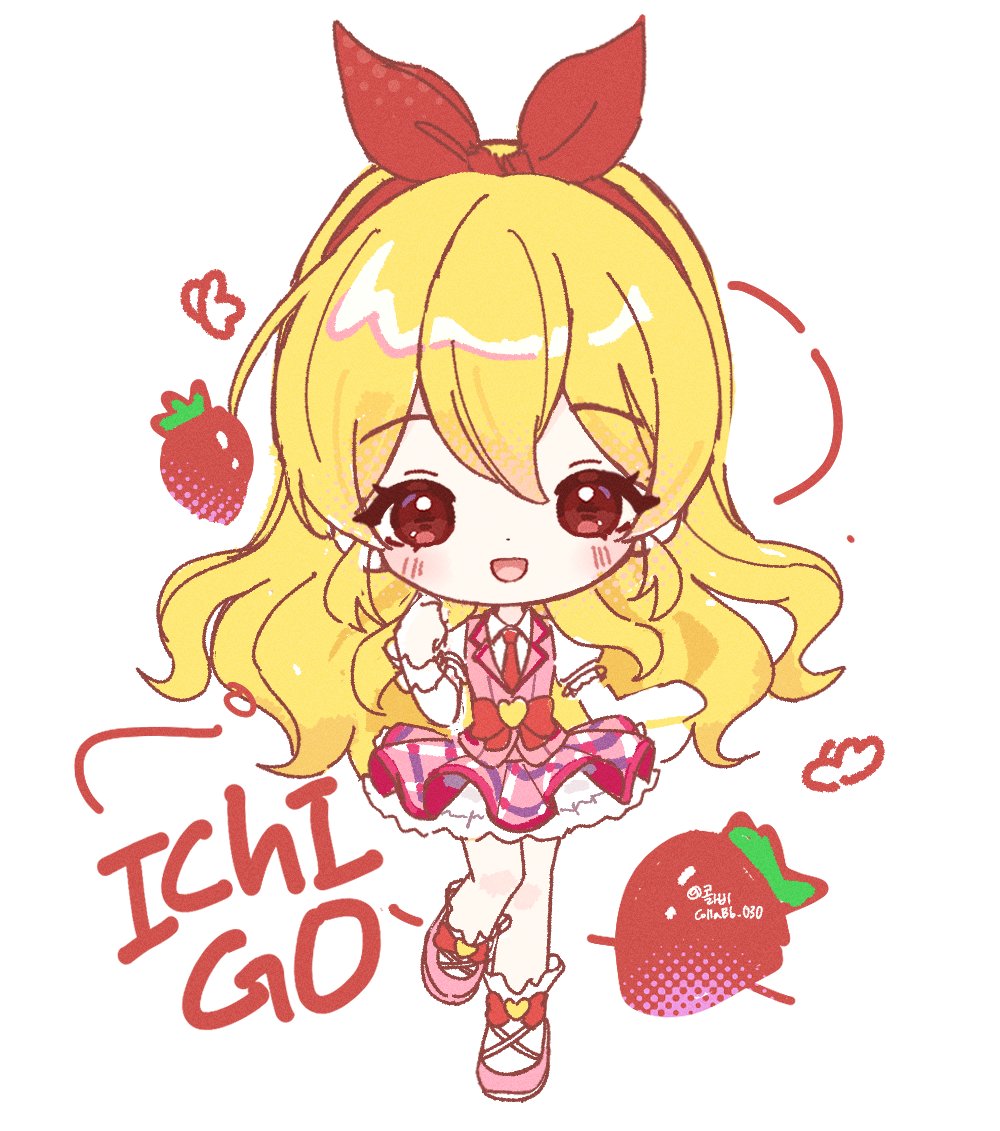 CollaBb_030's tweet photo. #アイカツ
#aikatsu 
いちご🍓 https://t.co/ma1HRmdnHk