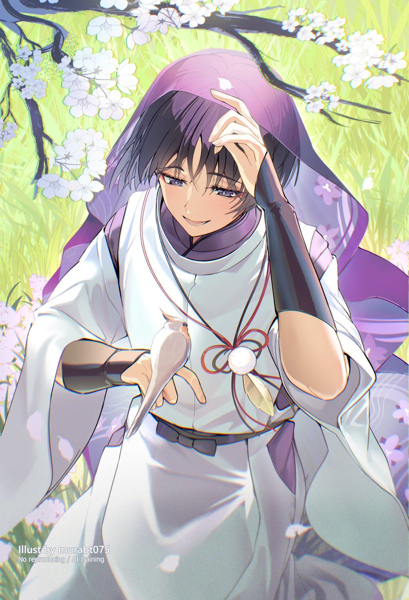 Mura