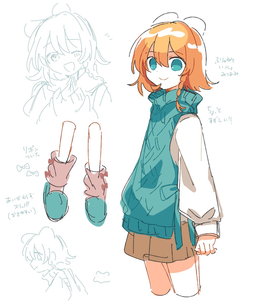 アルセチカ (@aruseee) / Posts / X