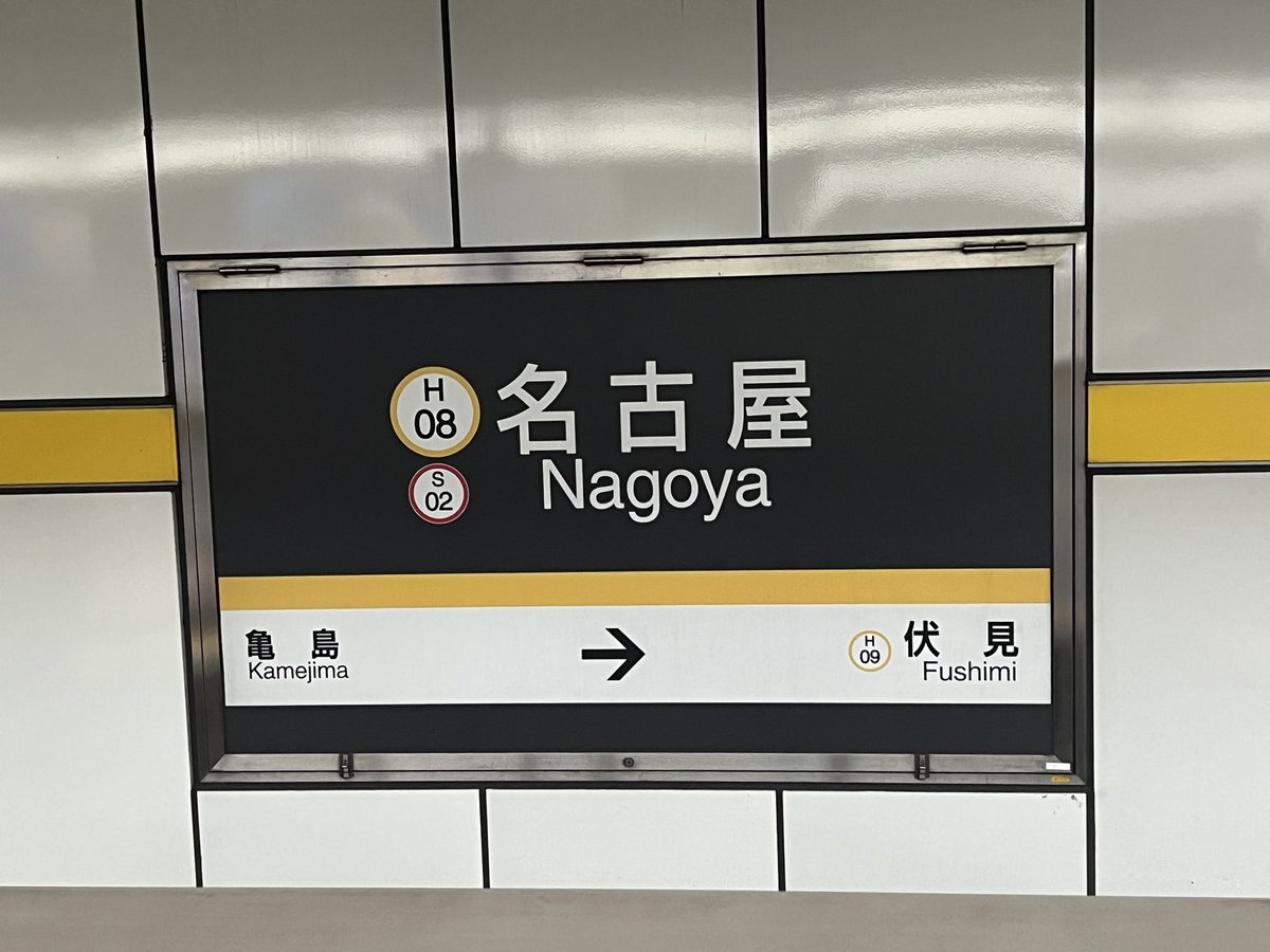 iteratorP's tweet photo. https://t.co/vDMI6zDTZq