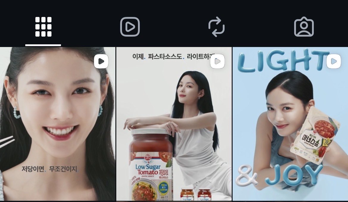 YouJung 🤍🇵🇸 tweet media