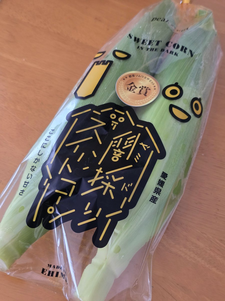 unit08_gow's tweet photo. peakfarmさんの闇採りスイートコーン届きました。
初めて生で食べましたが凄く甘く、ジューシーで美味しかったです。 https://t.co/j3wmKO4qWm