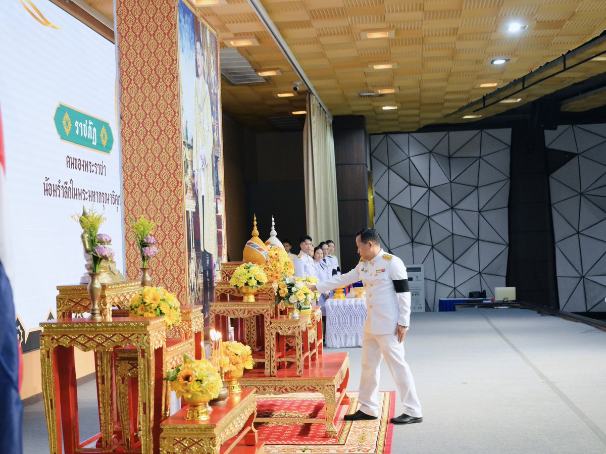 pbruofficial's tweet photo. มหาวิทยาลัยราชภัฏเพชรบุรี จัดพิธีรับพระราชทานเครื่องราชอิสริยาภรณ์ ประจำปี 2568

รับชมวิดีโอกิจกรรม: https://t.co/jIbb5i7IH7

#กลุ่มงานสื่อสารองค์กรมหาวิทยาลัยราชภัฏเพชรบุรี
#งานบริหารงานบุคคลมหาวิทยาลัยราชภัฏเพชรบุรี
#PBRUearnwhilelearn https://t.co/BuzEaNfxyS