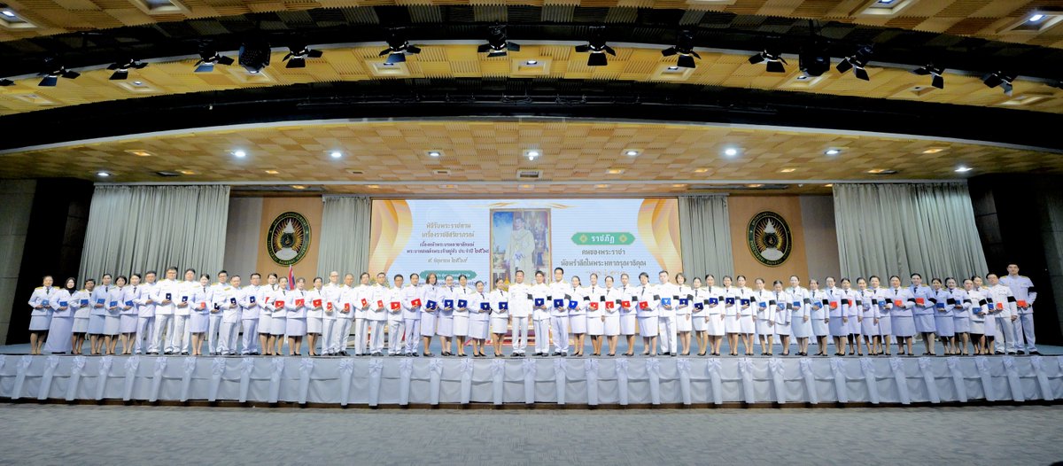 pbruofficial's tweet photo. มหาวิทยาลัยราชภัฏเพชรบุรี จัดพิธีรับพระราชทานเครื่องราชอิสริยาภรณ์ ประจำปี 2568

รับชมวิดีโอกิจกรรม: https://t.co/jIbb5i7IH7

#กลุ่มงานสื่อสารองค์กรมหาวิทยาลัยราชภัฏเพชรบุรี
#งานบริหารงานบุคคลมหาวิทยาลัยราชภัฏเพชรบุรี
#PBRUearnwhilelearn https://t.co/BuzEaNfxyS