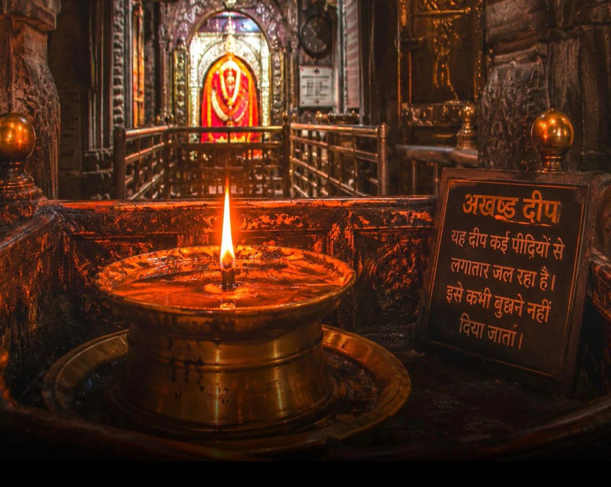 AtivAb's tweet photo. बिहार के गया जी स्थित मां मंगला 
 गौरी मंदिर शक्तिपीठों में प्रमुख है
यहां बहुत वर्षों से अखंड ज्योति जल रही है
 गर्भगृह में बिजली नहीं है,मान्यता है कि 
 यहां माता सती का वक्षस्थल गिरा था
 जिससे इसकी आस्था और बढ़ती है. https://t.co/N8OFqSQdDA