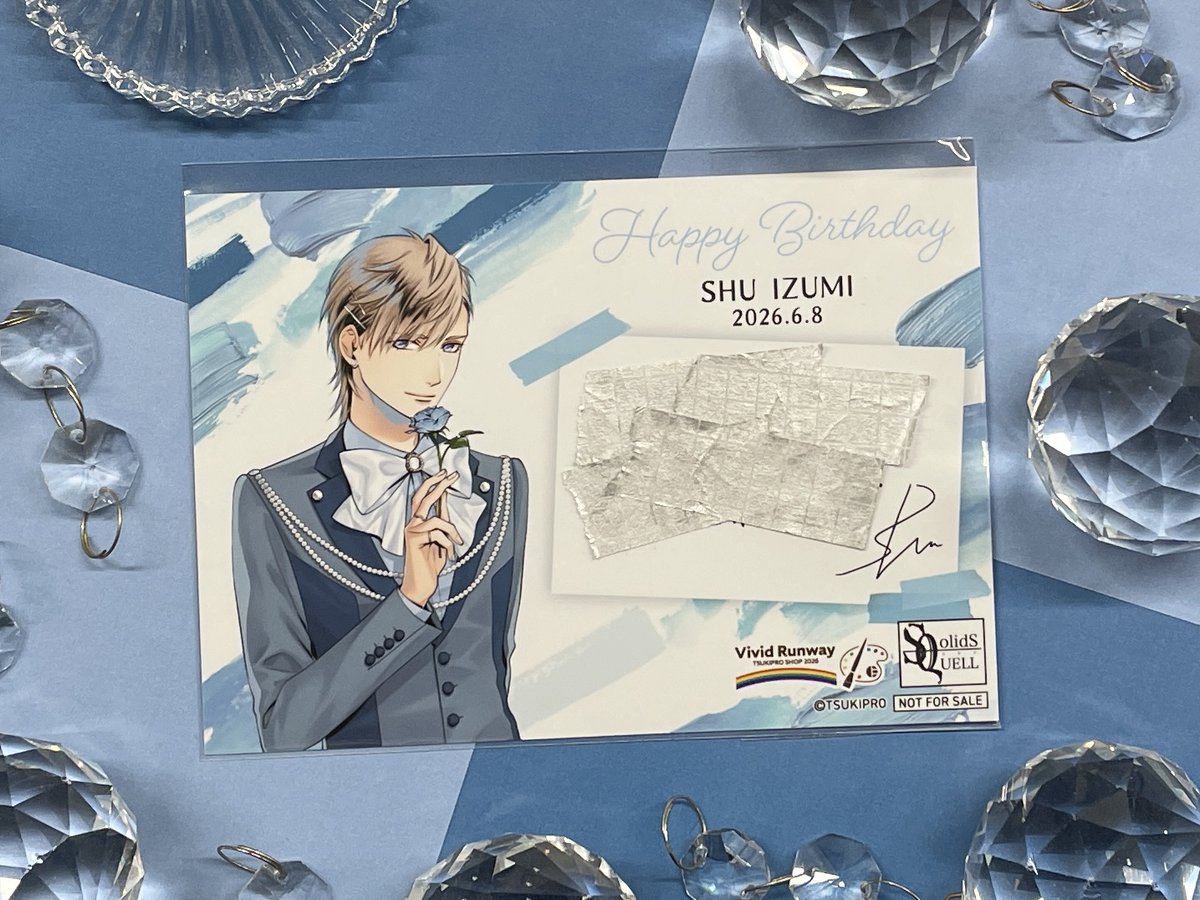 TSUKIPRO_SHOP's tweet photo. 【池袋/梅田/特典状況】
🎨ツキプロショップ「#ビビラン」にて税込2,000円ご購入毎に1枚、バースデーブロマイドをプレゼント！
・宗像 廉
・桜庭 涼太
・和泉 柊羽
※お1人様1会計につき計6枚まで
※獲得枚数分、絵柄をお選びいただけます
※無くなり次第終了となります
#ツキプロショップ https://t.co/66xE2V4unl
