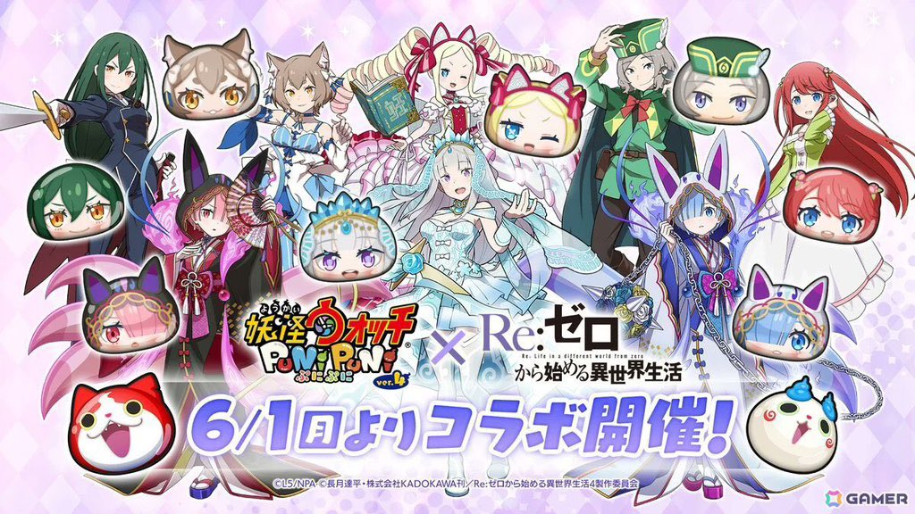 C17143's tweet photo. ✨ぷにぷに石垢販売✨
　
値段　　
ーーーーーーーーーーーーー
10万ワイポ石垢300円
30万ワイポ石垢800円　
50万ワイポ石垢1500円　　　　
ーーーーーーーーーーーーー
Discordなら最短5秒で購入可能‼️
DMからも購入可能
https://t.co/KH7obLsn0N
#ぷにぷに　#ぷにぷに垢販売　#ぷにぷに代行 https://t.co/Hxa5oWXUG6