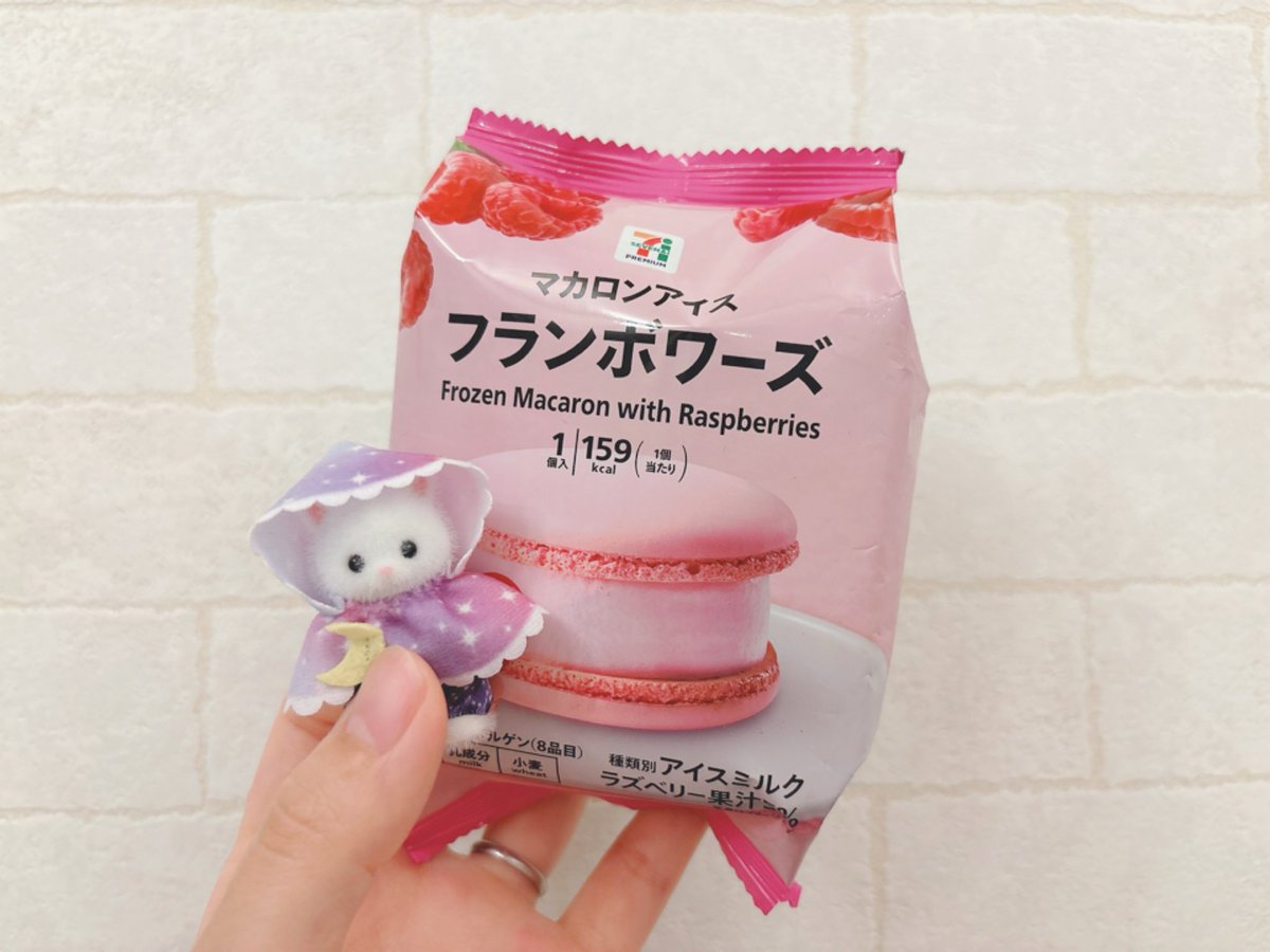 ichigo12choco's tweet photo. 気になっていたマカロンアイス🩷˒˒ https://t.co/s99RjNbQuA