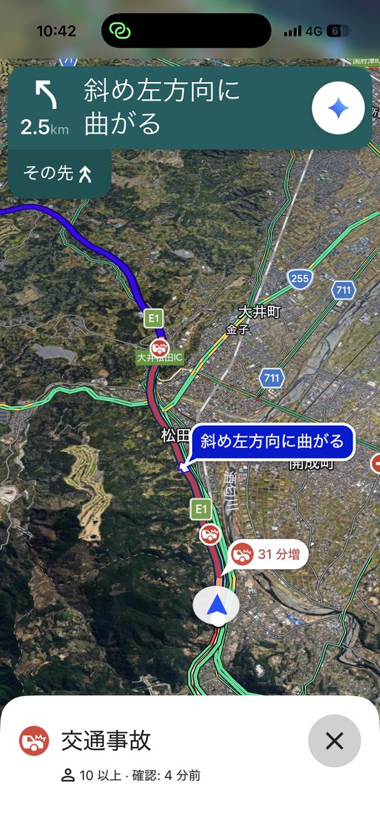 032NC30's tweet photo. 富士吉田の現場の帰りの東名
火曜日と今日となんで同じとこで事故してんの笑 https://t.co/HYayiFdU3x