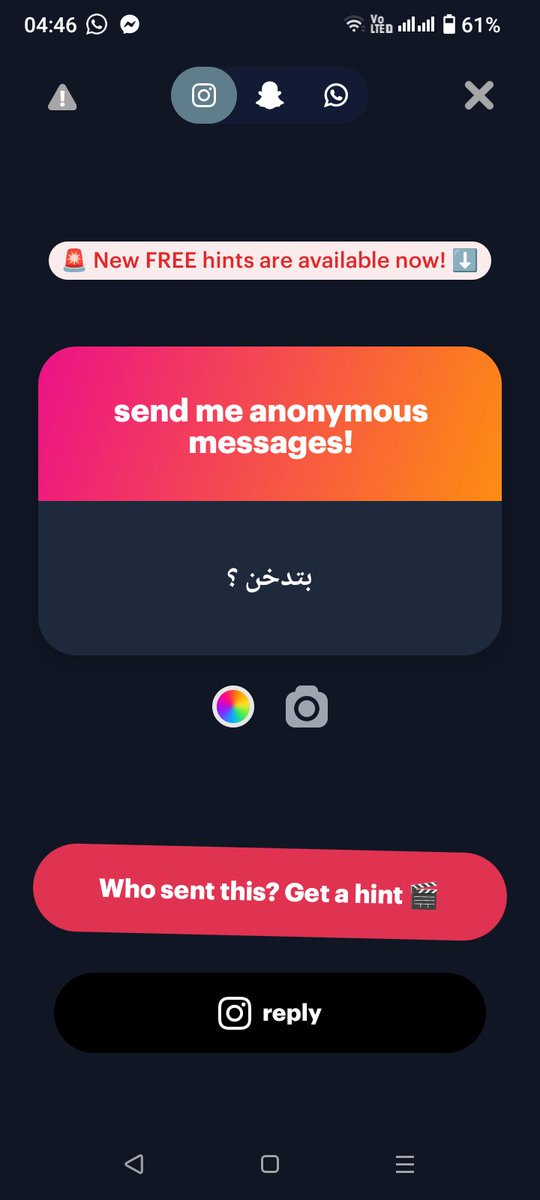 EtSh_rf7's tweet photo. لا حد الله https://t.co/7VJgr5fG2l