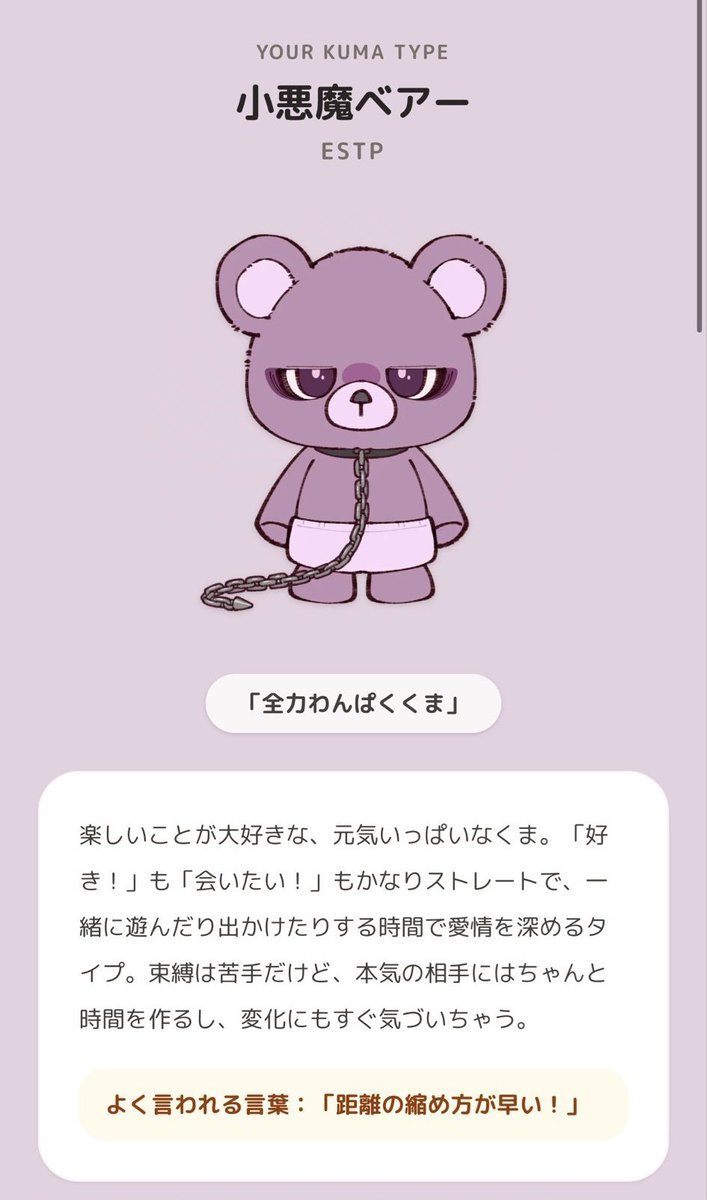 ____8hi's tweet photo. ⋆

🌻 ̖́ おはようございます

DM表示されなくなったので
なにかあればDM見て！ってメンション下さい

私は小悪魔ベアーでした笑

⋆ https://t.co/MzTxYK0KmN