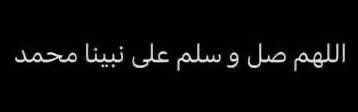 sadaqa_1425's tweet photo. https://t.co/tzNgJ9yOUC