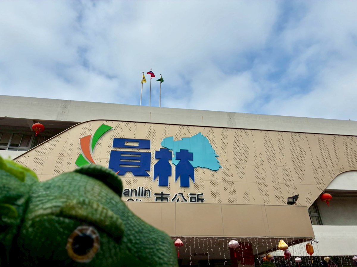 rbtw1119's tweet photo. #曬鱷魚 DAY 139
彰化縣員林市公所 https://t.co/vRJLiM6xuP