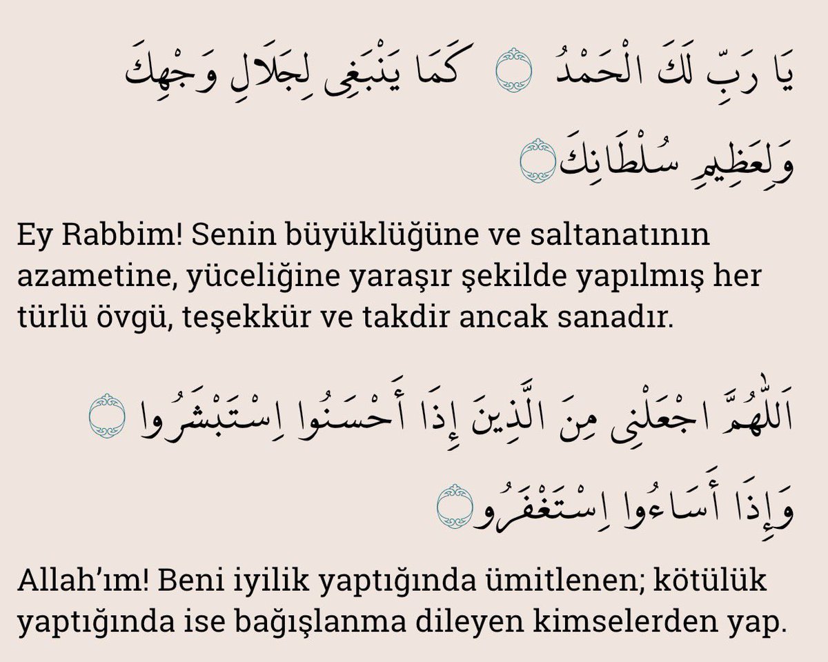ahmedbulut's tweet photo. Amin ya Rabb 

Efendimizin sav öğrettiği dualardan

Not: Dualar @serveryayinlari #dua kitabından alınmıştır.

#duâ #zikir #ibadet #evradışerife https://t.co/AaFYQR7npa