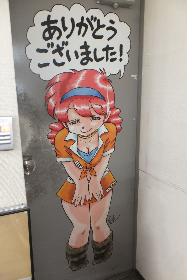 BEEP秋葉原店 tweet media