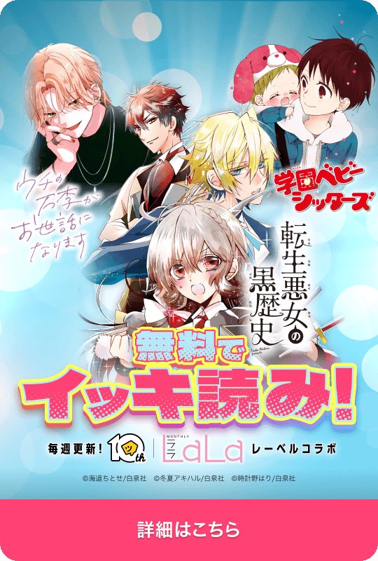 可歌まと (@kauta_mato) / Posts / X