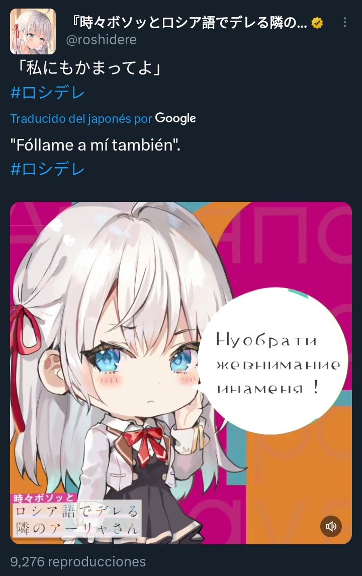 StrewerPy tweet media