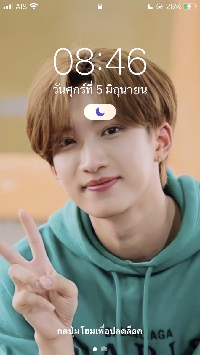 ★ GUNeng ✧ ˚ · tweet media
