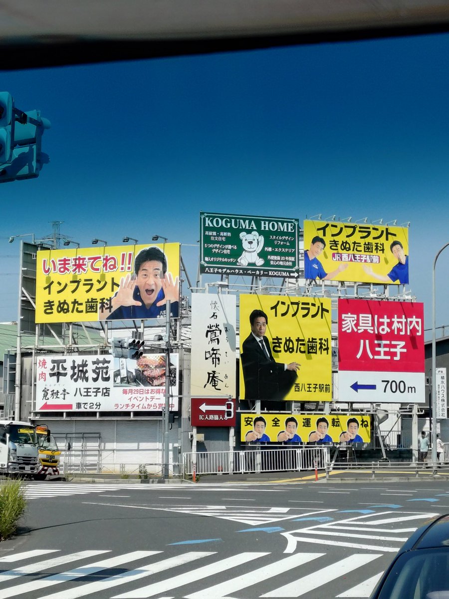 menthol_powered's tweet photo. 空が写ってりゃなんでもいいよね🥹
#みんなのスマホに保存されてる空の写真を見てみたい https://t.co/WipA8hC4EF