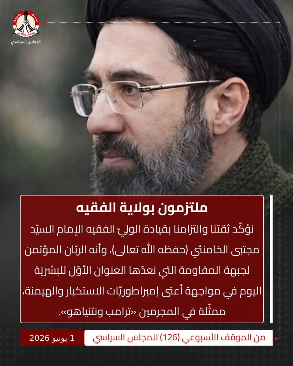 mariam96584's tweet photo. https://t.co/PtcpJF058n