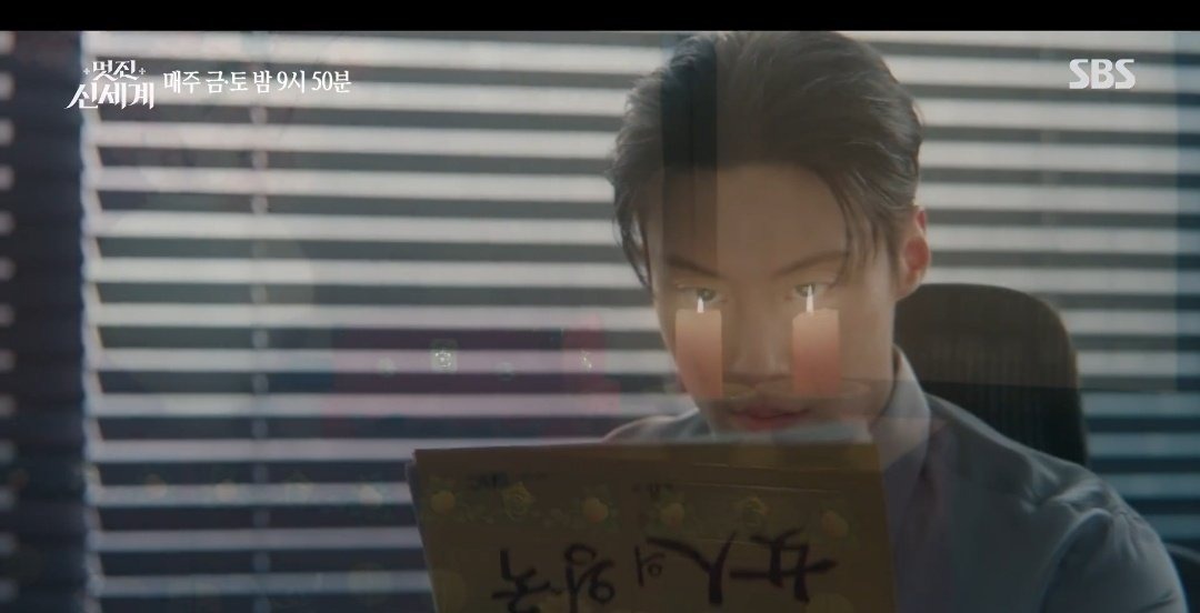 K-Drama Menfess tweet media