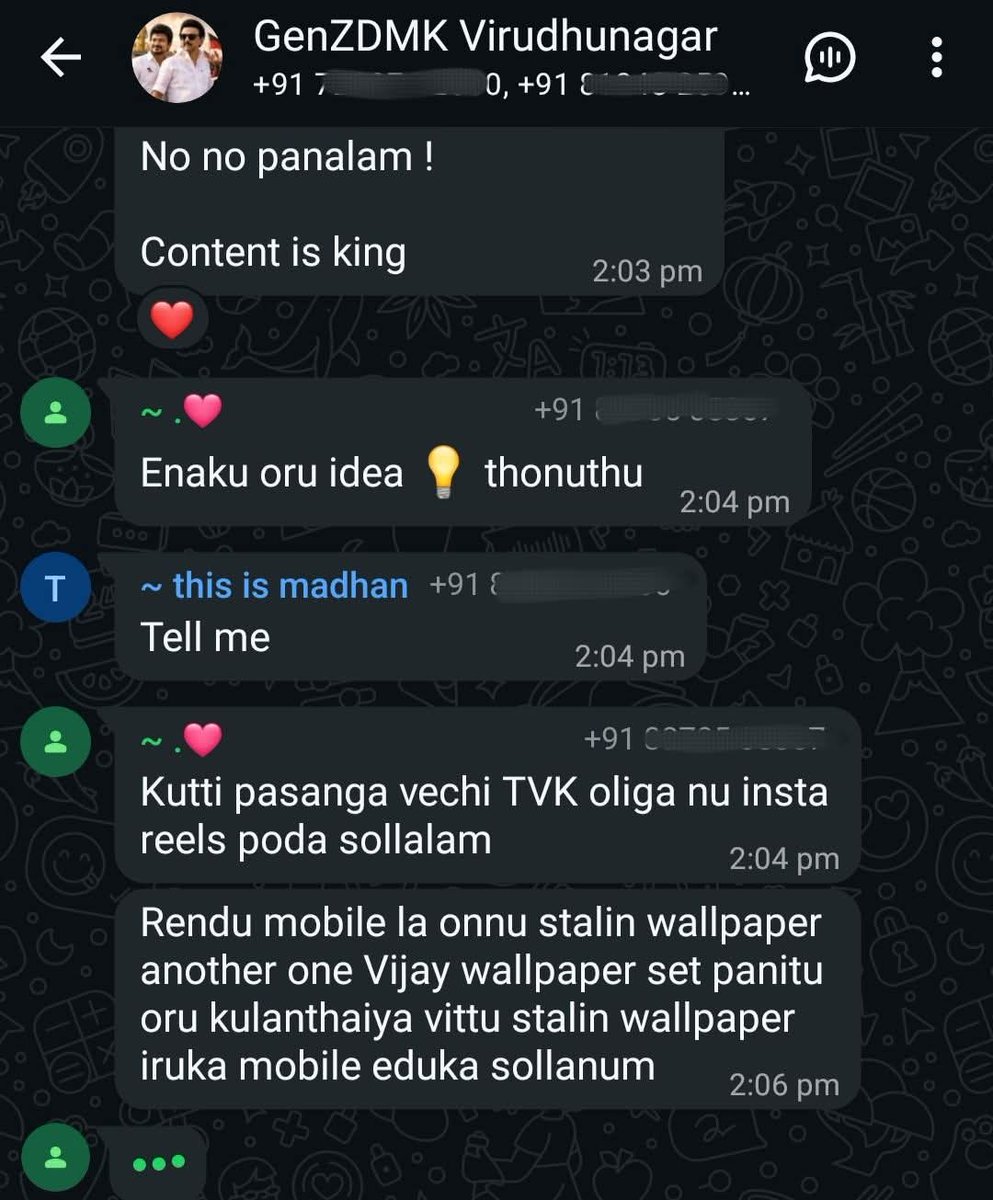 imkitcha's tweet photo. அசிங்கமா இல்லையா கொத்துஸ் 🤡 

இதைதான் அப்பப்பா சொல்லி தந்தாரா? 😤

#DMKjokers https://t.co/MSWy8Nhuvr