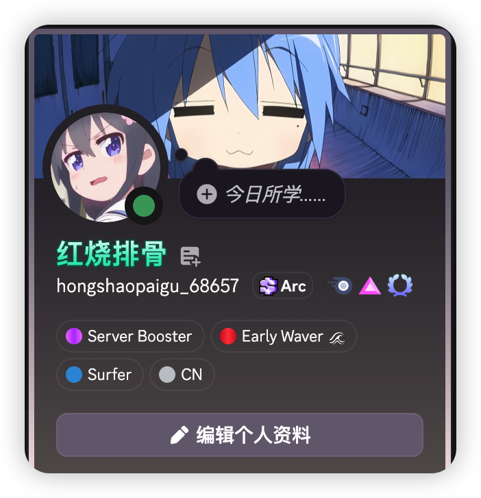 红烧排骨 (@zerozero_e) / Posts / X