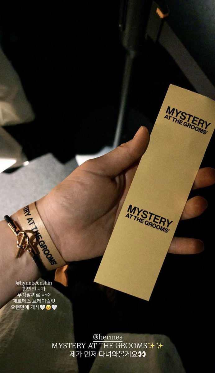 just_ranee's tweet photo. From bracelet to MYSTERY AT THE GROOMS https://t.co/Bc8d4XbeEZ