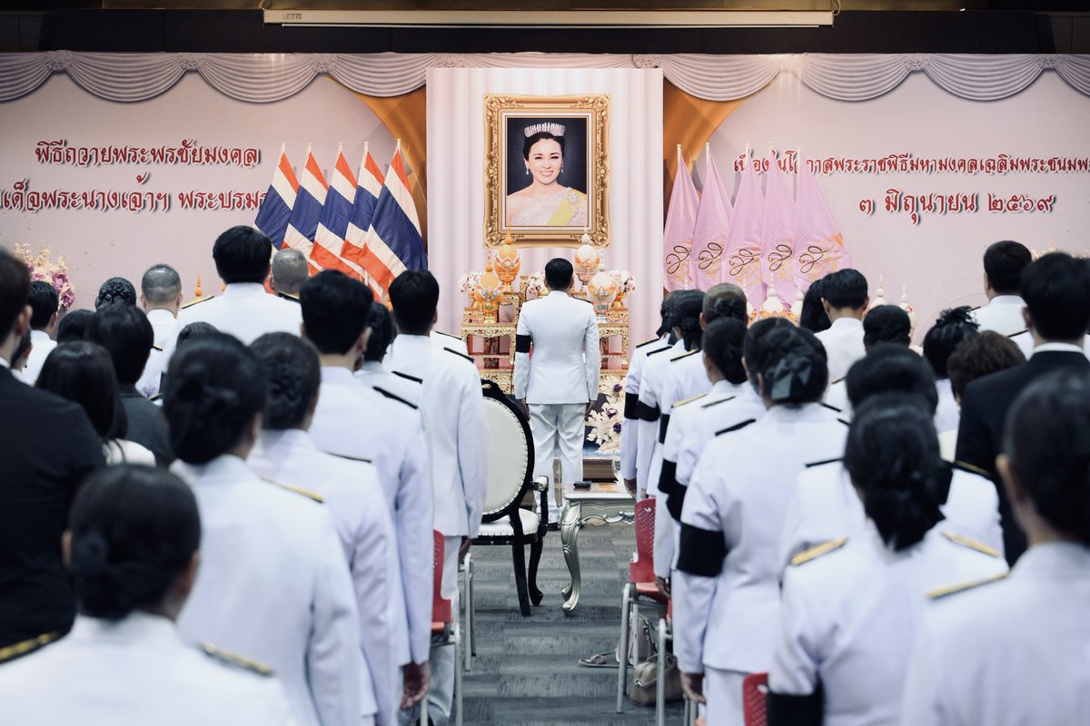 pbruofficial's tweet photo. มหาวิทยาลัยราชภัฏเพชรบุรีจัดกิจกรรมเนื่องในโอกาสพระราชพิธีมหามงคล เฉลิมพระชนมพรรษา 4 รอบ สมเด็จพระนางเจ้าฯ พระบรมราชินี 3 มิถุนายน 2569

#กลุ่มงานสื่อสารองค์กรมหาวิทยาลัยราชภัฏเพชรบุรี
#กองพัฒนานักศึกษามหาวิทยาลัยราชภัฏเพชรบุรี
#PBRUearnwhilelearn https://t.co/OekF2FhZtQ