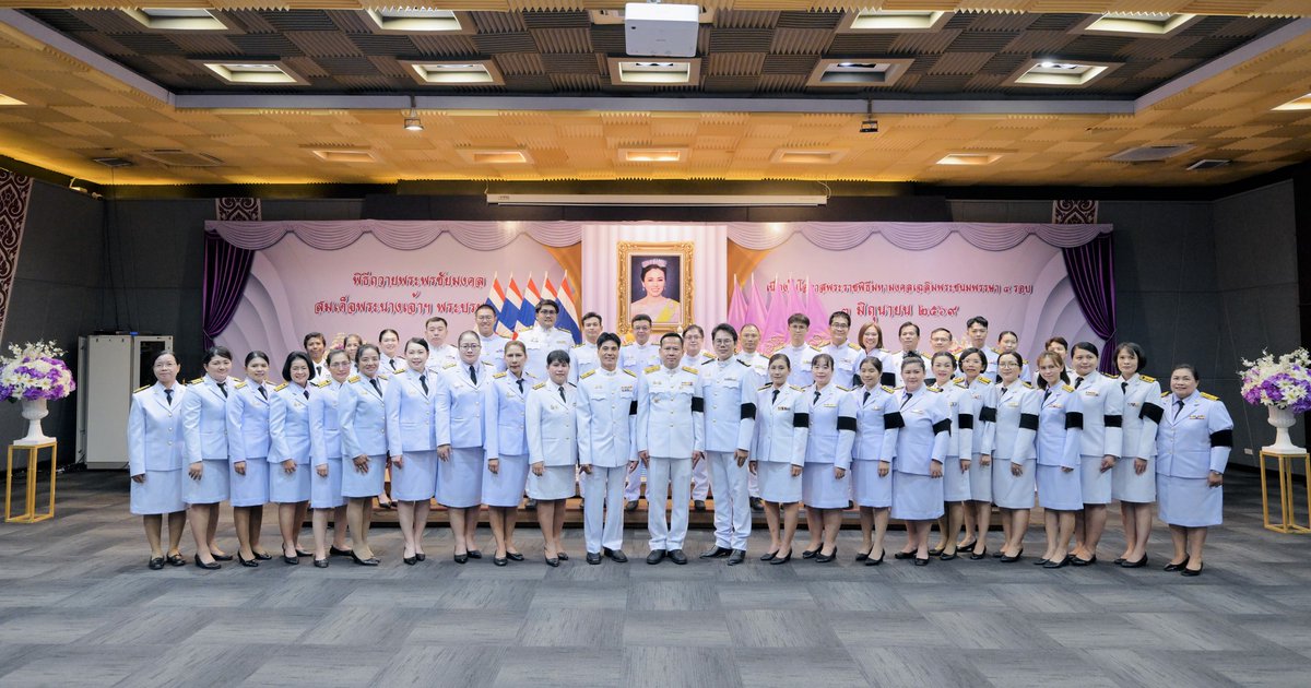pbruofficial's tweet photo. มหาวิทยาลัยราชภัฏเพชรบุรีจัดกิจกรรมเนื่องในโอกาสพระราชพิธีมหามงคล เฉลิมพระชนมพรรษา 4 รอบ สมเด็จพระนางเจ้าฯ พระบรมราชินี 3 มิถุนายน 2569

#กลุ่มงานสื่อสารองค์กรมหาวิทยาลัยราชภัฏเพชรบุรี
#กองพัฒนานักศึกษามหาวิทยาลัยราชภัฏเพชรบุรี
#PBRUearnwhilelearn https://t.co/OekF2FhZtQ