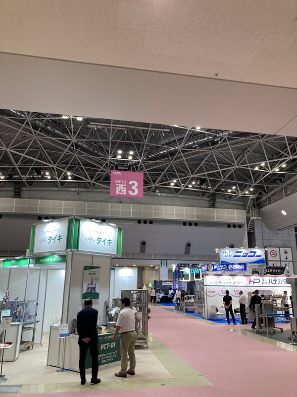 FiltrationJ's tweet photo. おはようございます。今日は展示会『FOOMA JAPAN 2026』最終日。弊社営業担当も張り切って対応中です。
東京ビッグサイト　小間番号W3-01-33　（西ホールのエスカレーター下がってすぐ左側）へ、是非お立ち寄りください！
 #企業公式が毎朝地元の天気を言い合う  #企業公式が毎朝地元の天気を言いあう https://t.co/5pzHGFNvv2