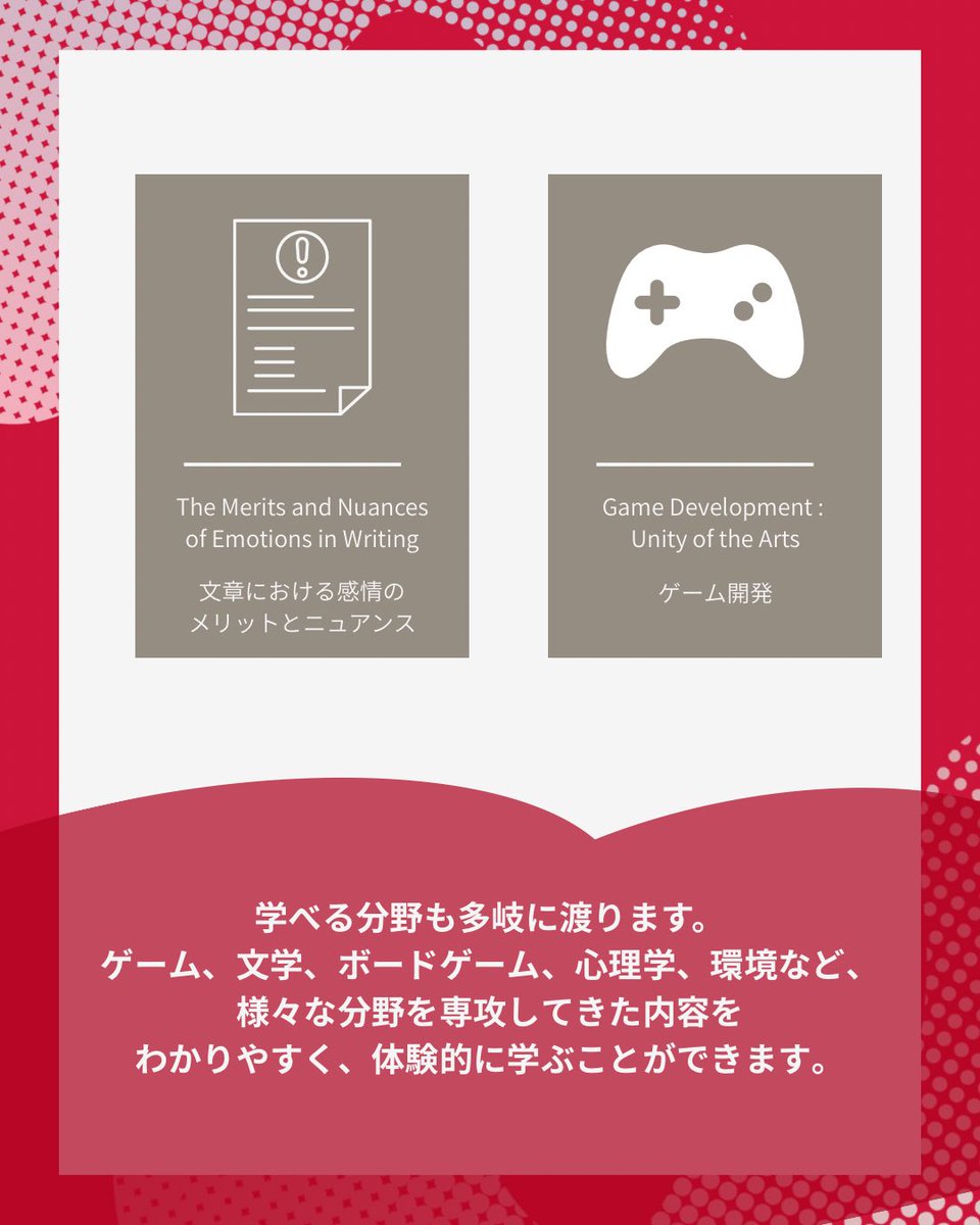 HLABinc's tweet photo. 【HLAB サマースクール 企画紹介①：セミナー】

国内外の大学生メンターと大学の学びに触れる少人数授業。
アートやテクノロジー等、高校とは違う切り口で「面白い」に出会えます🌏

知識を得るだけでなく問い、考え、対話する時間。新しい自分を見つけませんか？ https://t.co/cvPmUr9RMQ