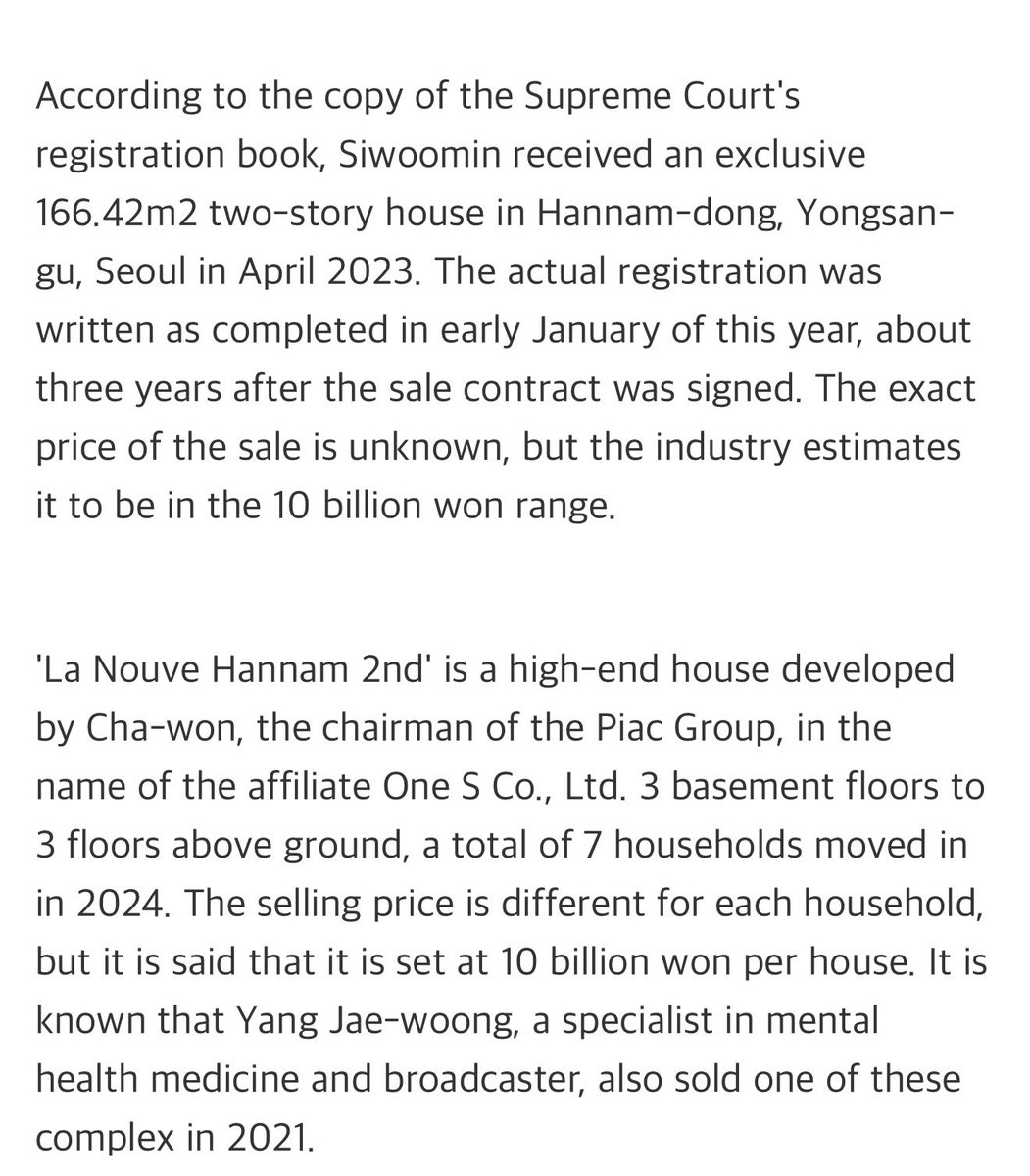 Boboholes2025's tweet photo. This new information just exposed more lies. Xiumin entered into jeonse lease contract with Cha Gawon during April 2023! This is before they notified SM that they want to terminate their exclusive contract (June 2023), before INB100 happened (January 2024) and lawsuit (June 2024) https://t.co/hzxf6WKp58