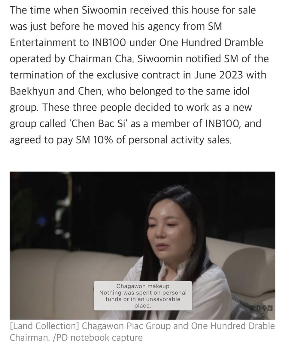 Boboholes2025's tweet photo. This new information just exposed more lies. Xiumin entered into jeonse lease contract with Cha Gawon during April 2023! This is before they notified SM that they want to terminate their exclusive contract (June 2023), before INB100 happened (January 2024) and lawsuit (June 2024) https://t.co/hzxf6WKp58