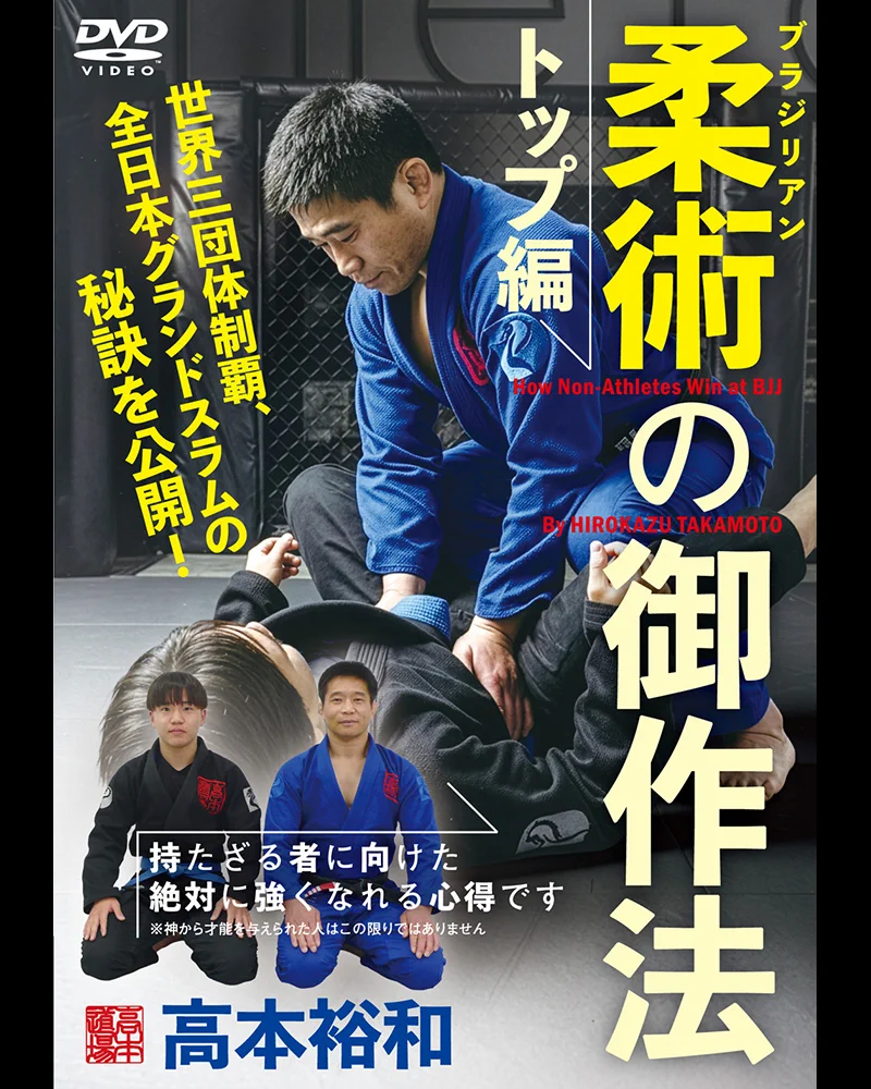 白木大輔（Daisuke Shiraki） on X: 