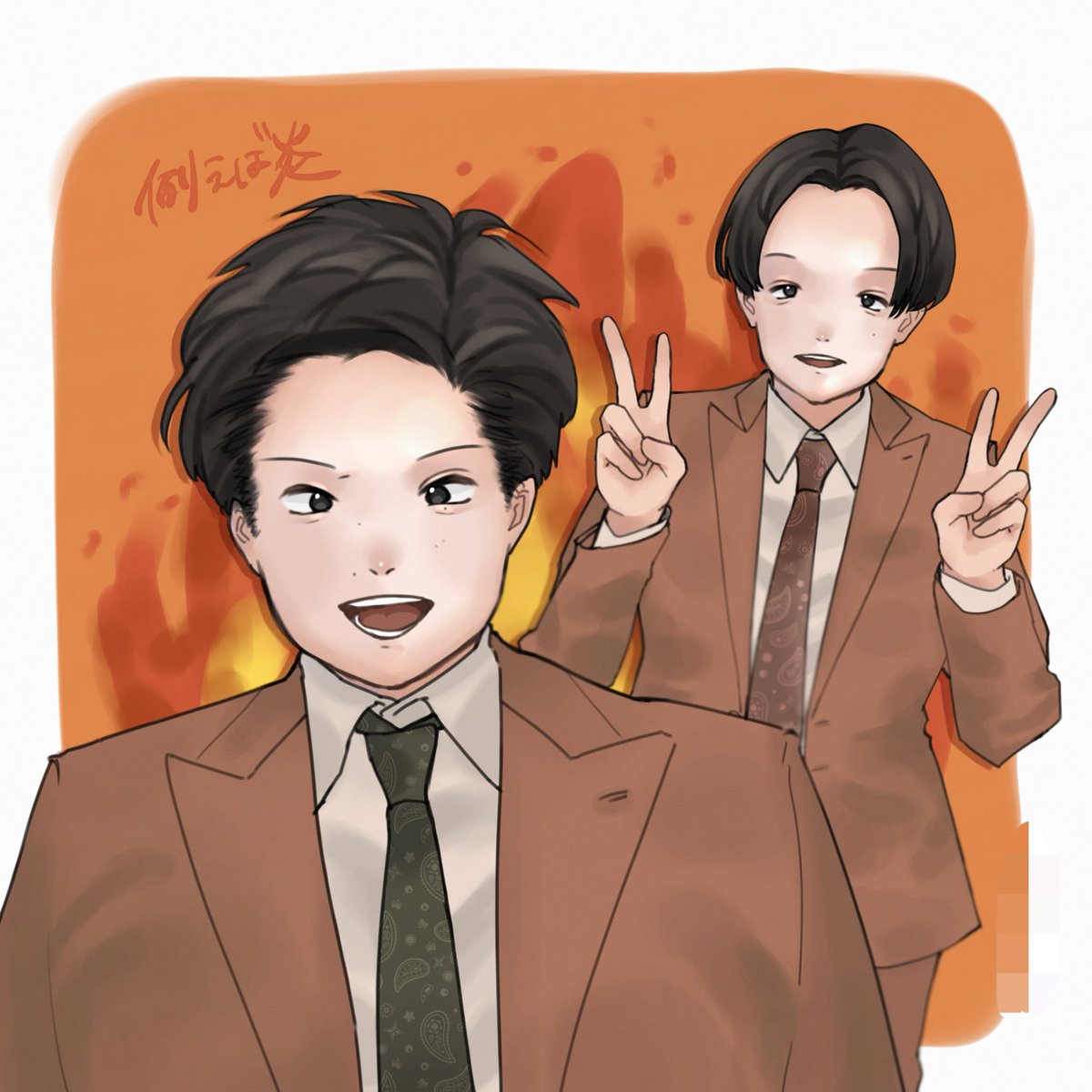 ☔︎ tweet media