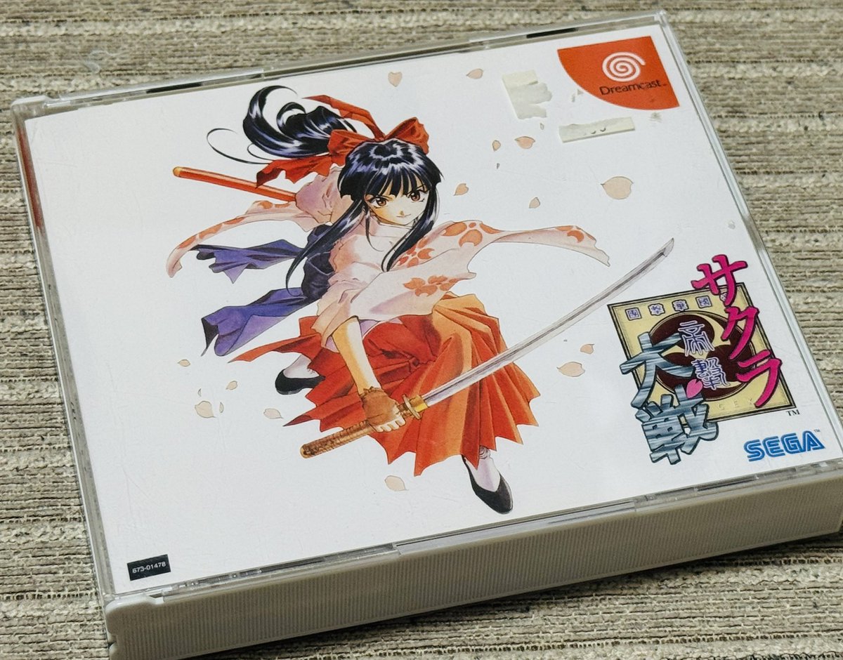 自分は｢ゲームはパッケージの“面白そう感”ですべてが決まる｣という極端