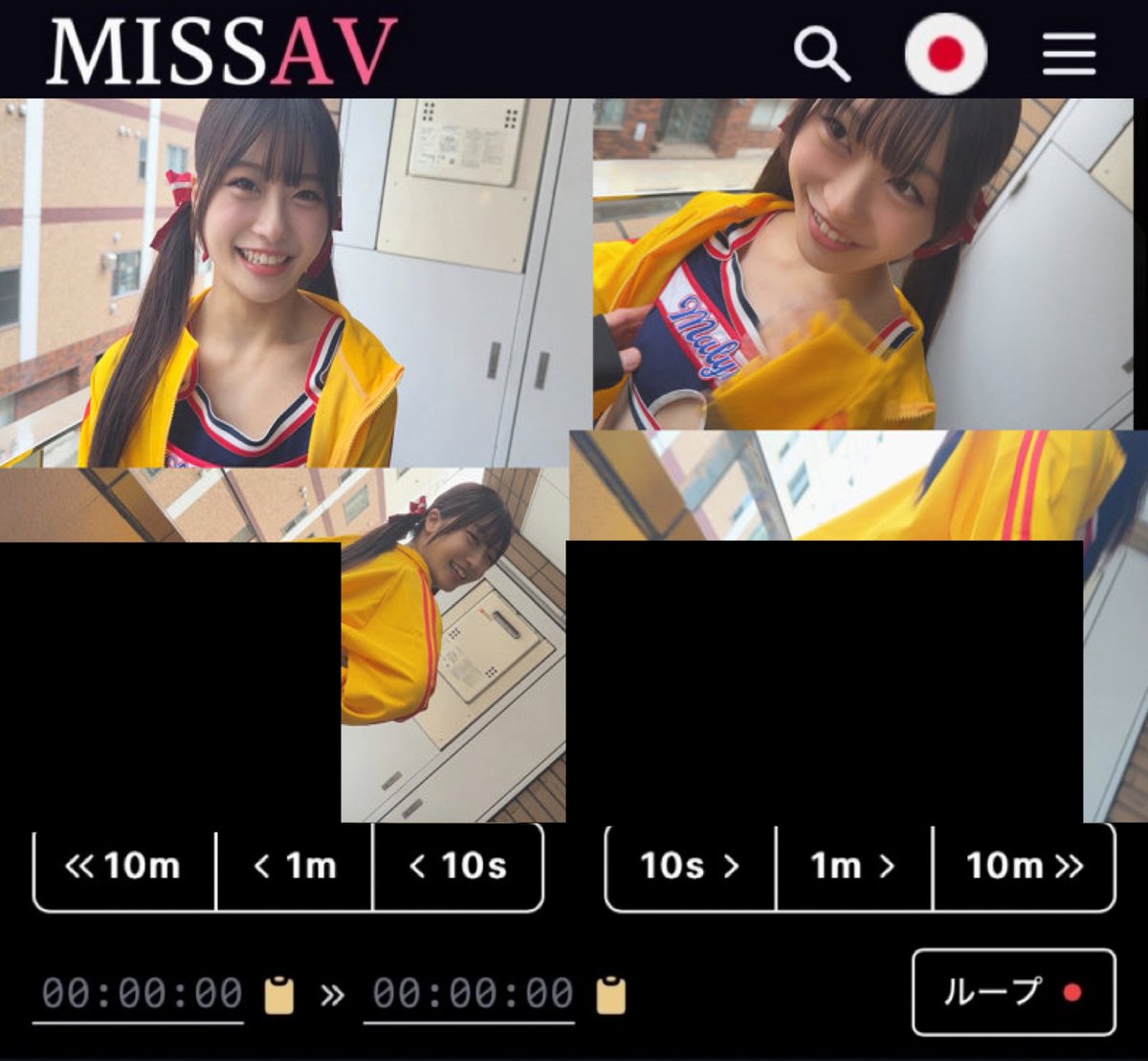 たける tweet media