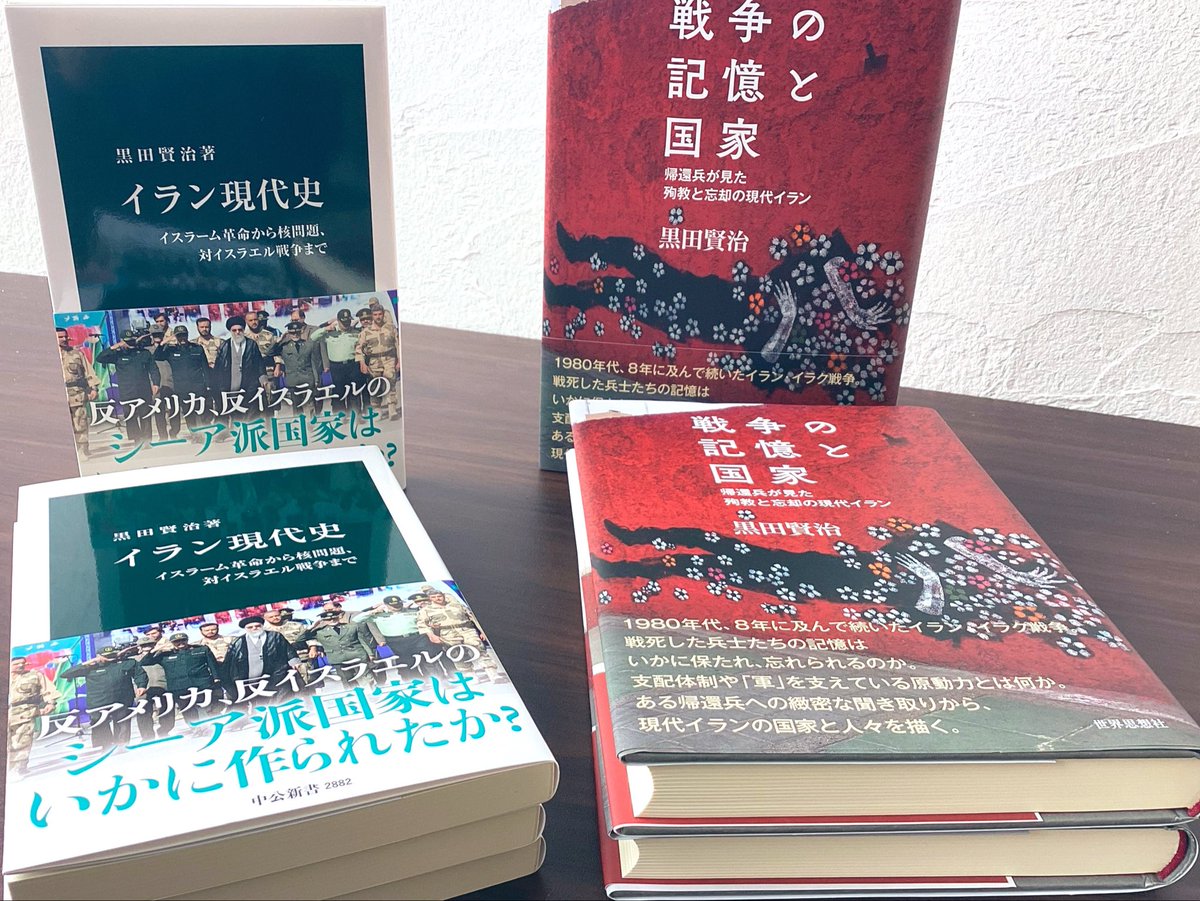 knitk_edit's tweet photo. 明日のトークイベントは残席少しあります
まだ受け付けています

(私は、気になっていた映像の世紀がもう放送されてることに気がついたので今日明日に慌ててみます) https://t.co/ZPWqLLLsk4