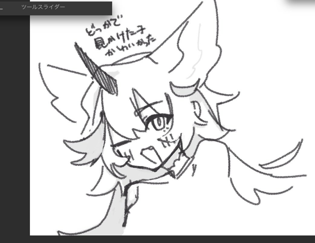 muron_illust's tweet photo. https://t.co/PV53fvonKT