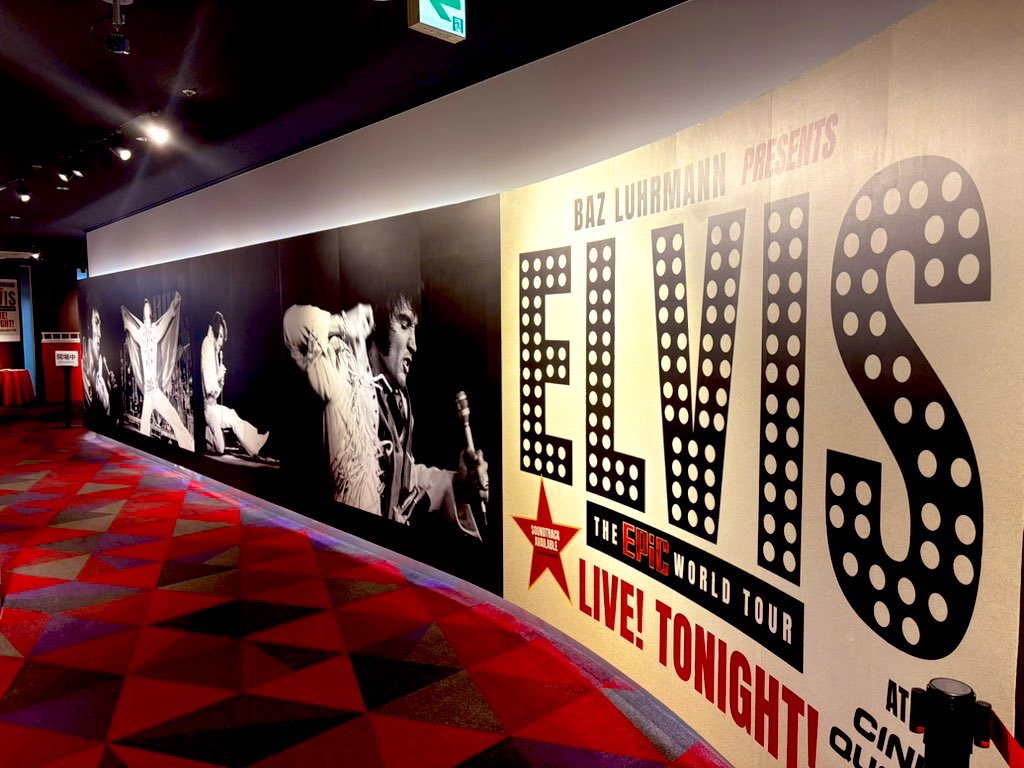 cinequinto's tweet photo. ◤『#EPiC』公開記念スペシャル展示◢
「エルヴィス・ワールドツアーinシネクイント」開催中！

🎙️期間: 5/15㈮～6/25㈭ 
...........................................

映画『#EPiC』の特大場面写真や、ヴィンテージ・ベガスモチーフのフォトスポット、歴代リリースアルバム20選のジャケット展示など盛りだくさん！

映画公式オリジナル・グッズ限定販売も！
エルヴィス・ファンの“聖地” #エルヴィス・プレスリー＆ロカビリー専門店「LOVE ME TENDER」もシネクイント映画館内に特別復活！

@epicjp2026