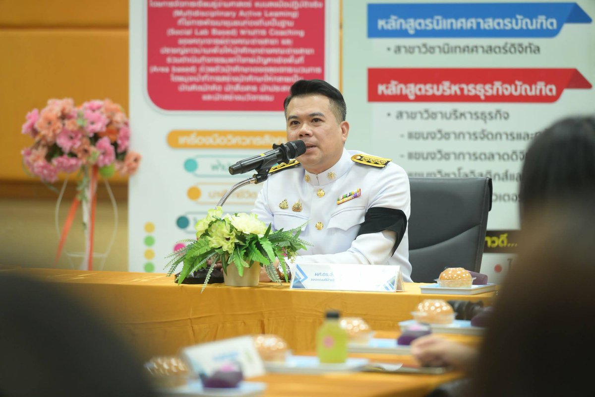 pbruofficial's tweet photo. คณะวิทยาการจัดการ ให้การต้อนรับคณะศึกษาดูงานจากมหาวิทยาลัยแม่โจ้ เสริมสร้างความร่วมมือทางวิชาการและการพัฒนานักศึกษา

#กลุ่มงานสื่อสารองค์กรมหาวิทยาลัยราชภัฏเพชรบุรี
#คณะวิทยาการจัดการมหาวิทยาลัยราชภัฏเพชรบุรี
#PBRUearnwhilelearn https://t.co/ZWgp9zA2O0