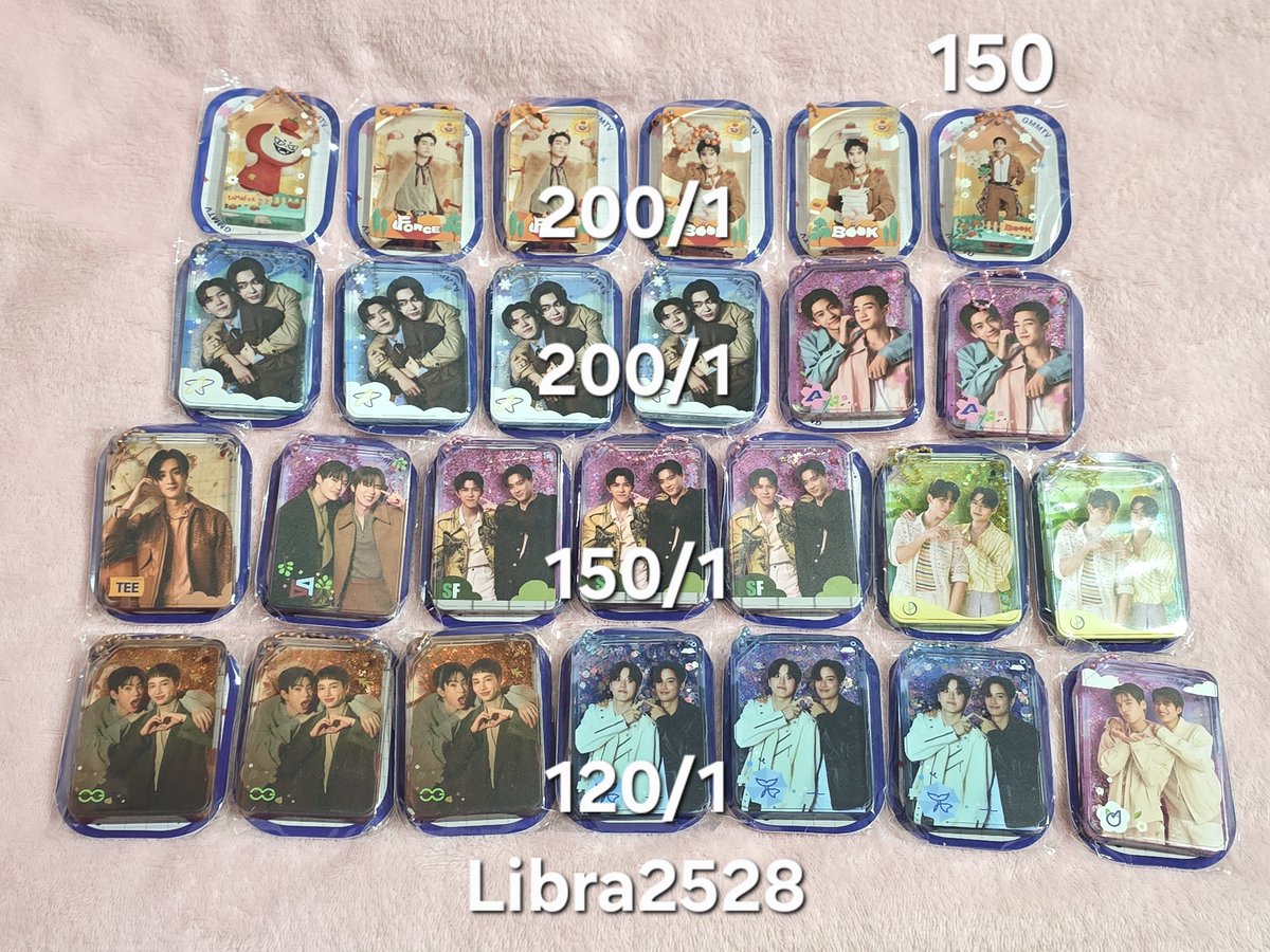 Libra2528's tweet photo. ‼️ ขายกาชา ‼️

5 อันขึ้นไปส่งฟรี 

รับสด-ผ่อนใครสนใจทักได้เลย🙇‍♀️

#ตลาดนัดgmmtv
#ตลาดนัดอู๋บูม
#ตลาดนัดฟอสบุ๊ค
#ตลาดนัดคริสสิงโต
#ตลาดนัดเตนิว https://t.co/NqyL8msedJ