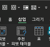 Abnormal_L1fe_'s tweet photo. 홈 - 하우스 슬레이브
삽입 - 섹스
그리기 -낙서플

일하기 싫으니 별 생각을 다 하네 https://t.co/Xddh7iwV0u
