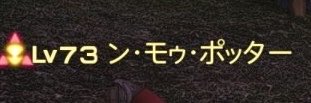 ff14hajimetano's tweet photo. オネエのスネイプ先生だ https://t.co/oEgpcJomwu