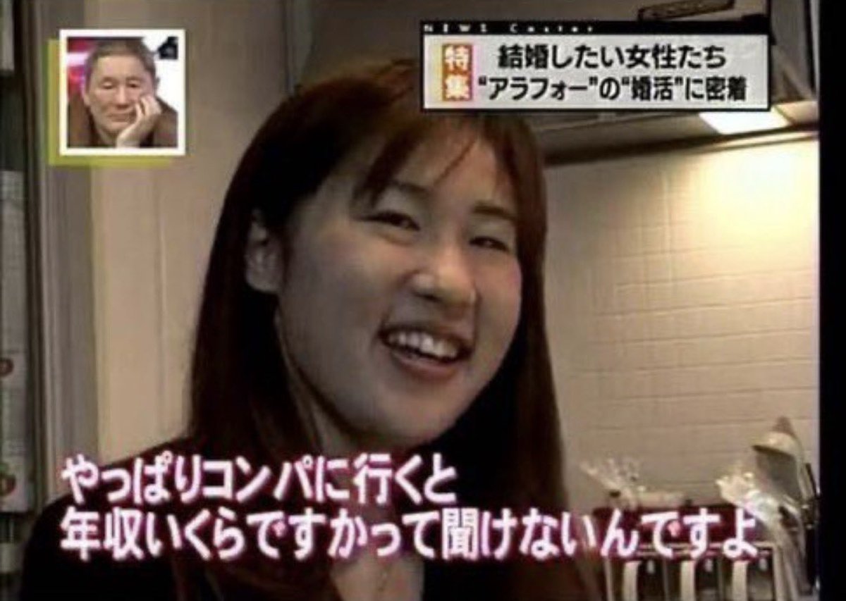 裏ちゃん tweet media