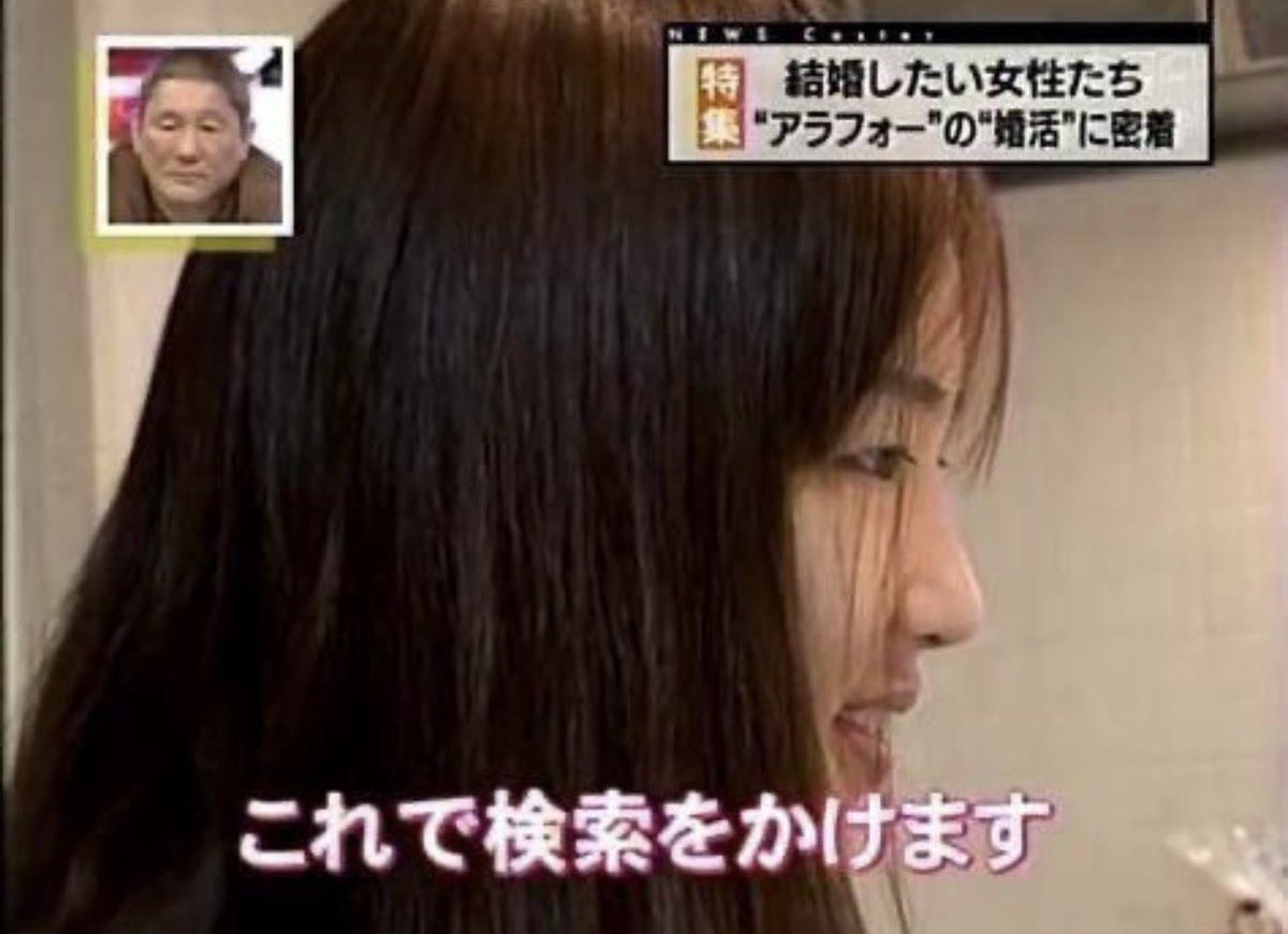 裏ちゃん tweet media