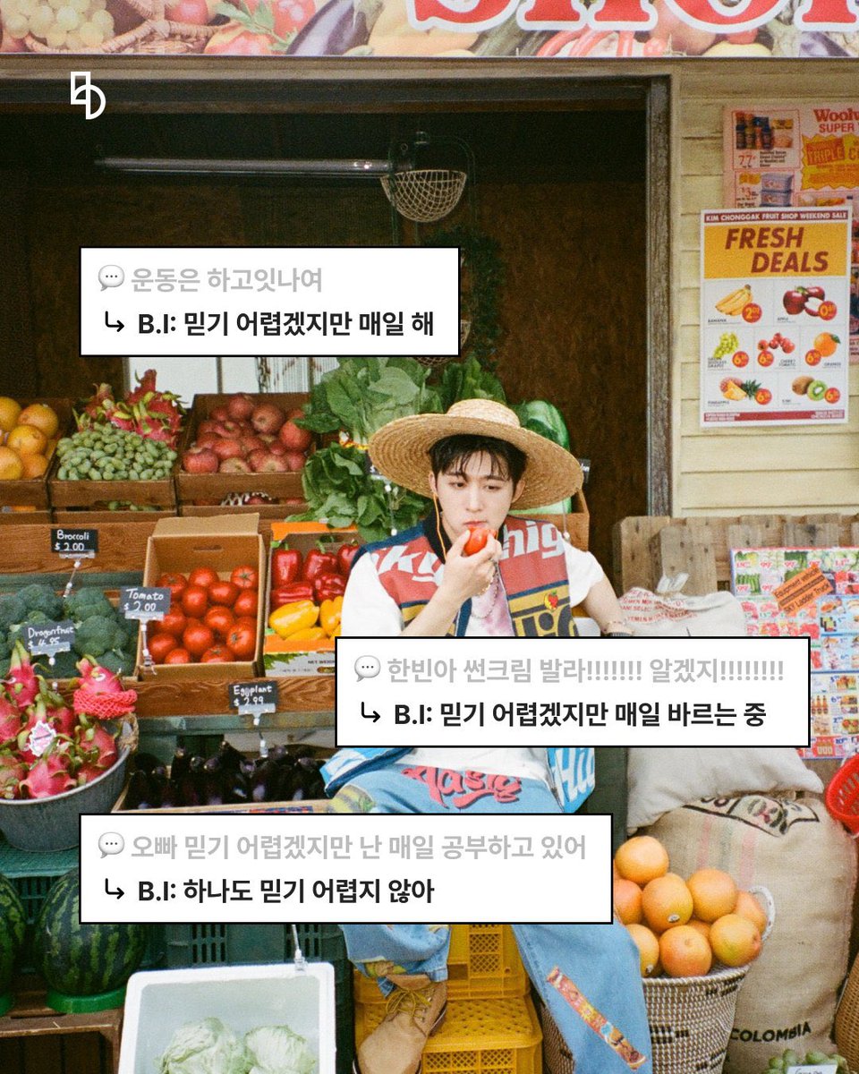 endless_flow3r's tweet photo. 도파민이 필요해 빈아.. 
너 없는 세상이 넘 암울하다 🥺
일주일이 이렇게 길었나 https://t.co/V9rNrQrw2e